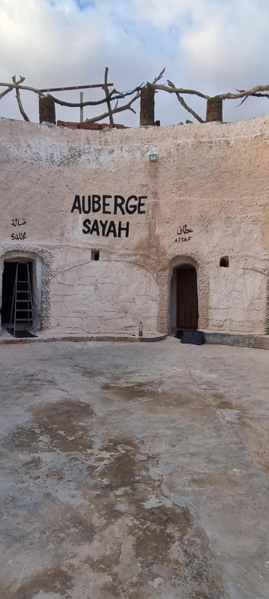 Maison D'Hote Dar Massouada Toujane Екстериор снимка