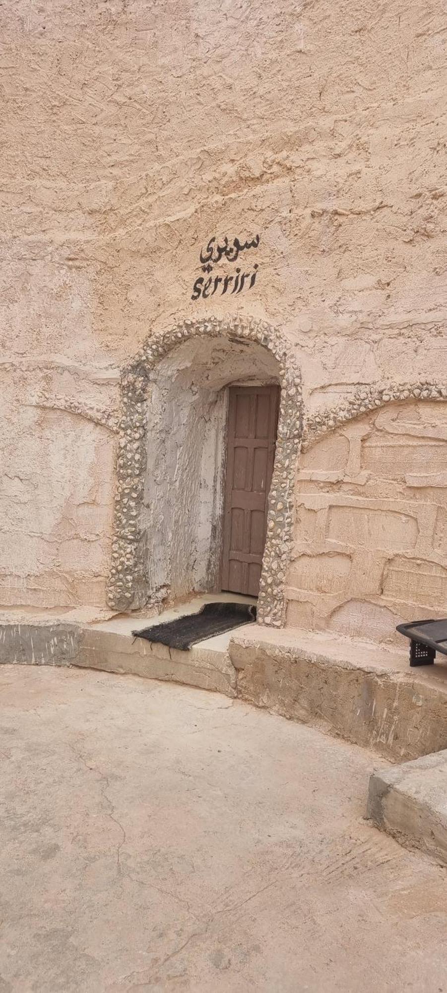 Maison D'Hote Dar Massouada Toujane Екстериор снимка